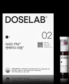 30-Day Mitochondrial Care Subscription