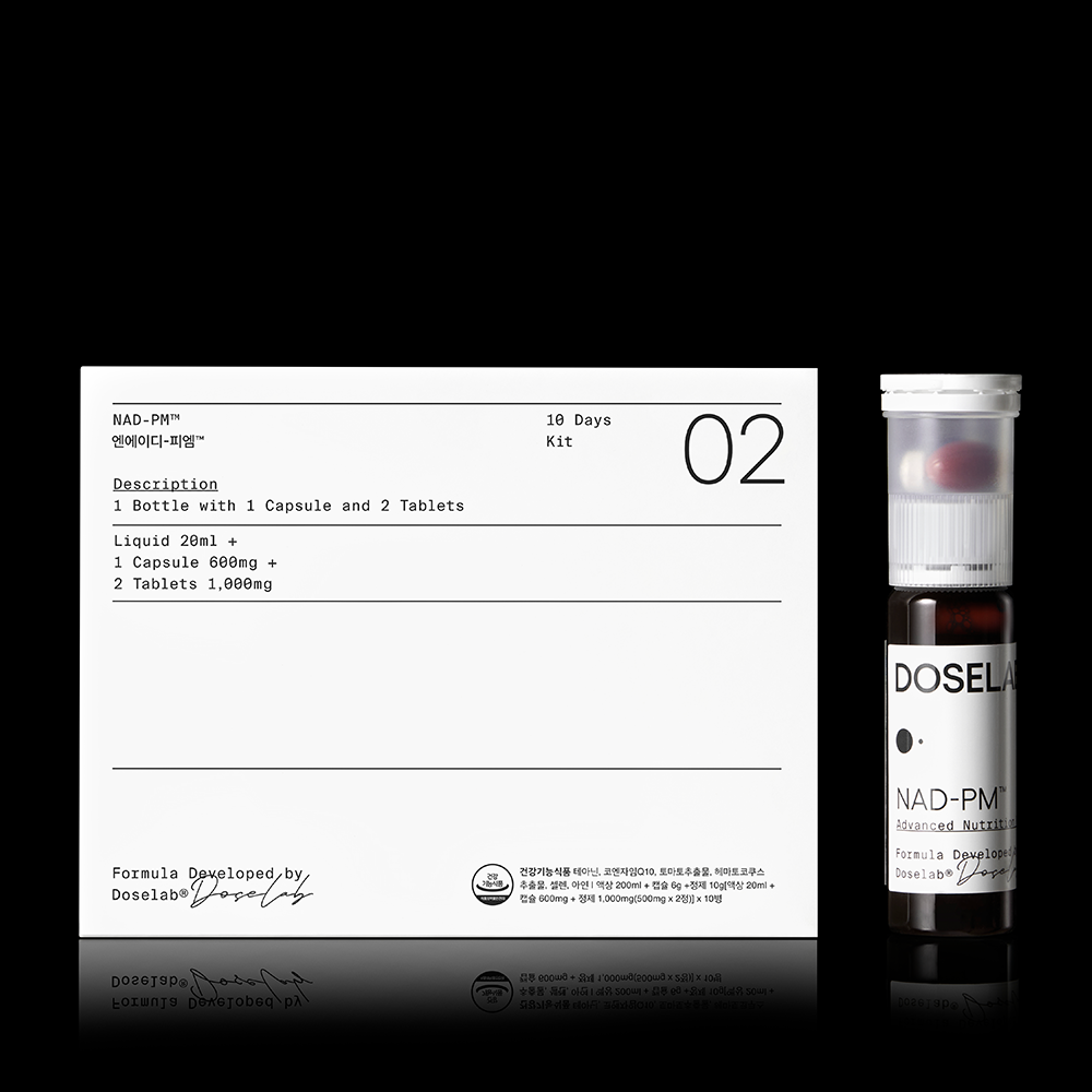 10-Day Mitochondrial Care Subscription